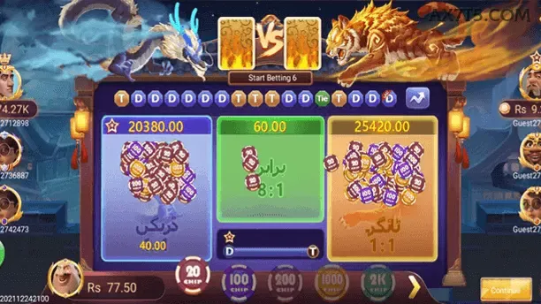 ax7 Pagamentos PIX