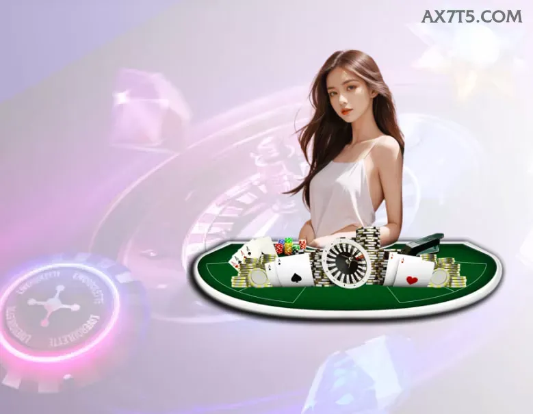 PIX ax7